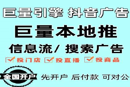 百度竞价效果监控与调整：案例分析及实战技巧