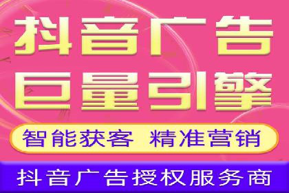 竞价推广开户费用攻略：案例分享助你精准推广